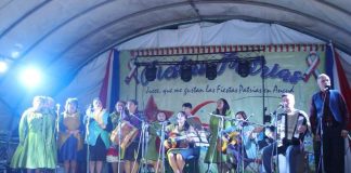 Por este año no se realizarán las fondas en el Parque Bellavista