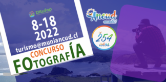 Concurso de fotografía digital «Aniversario 254 de Ancud»