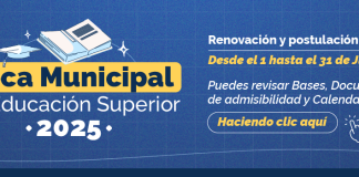 Beca Municipal de Educación Superior 2025