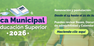 Beca Municipal de Educación Superior 2026